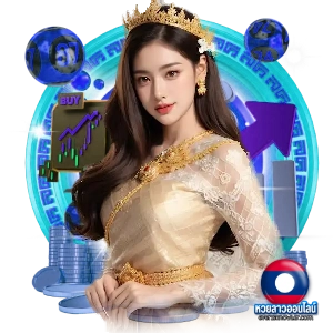 ลาว สามัคคี